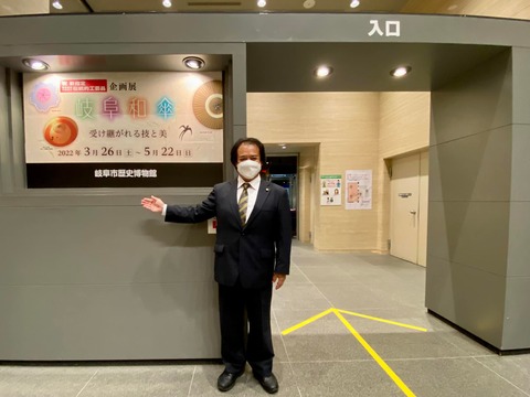 279392767_4798992123544137_8328949002379297133_n