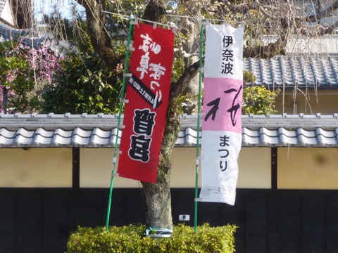 17362850_1140526959390690_703019315858522761_n