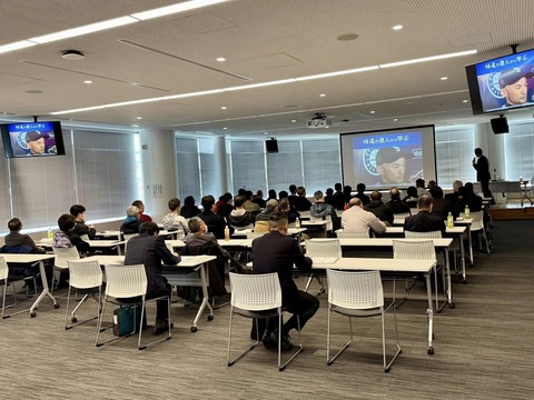 480712859_8985457524897555_3284015965301709663_n