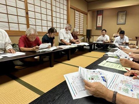 459027386_7929025997207385_7930707174977947261_n