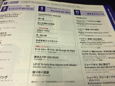 22688318_1332061890237195_5183291592016421975_n