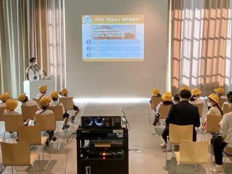 312917741_5295322167244461_2208512672270834741_n