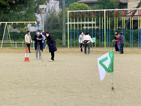 404529227_6579897868786878_5406880403776113014_n