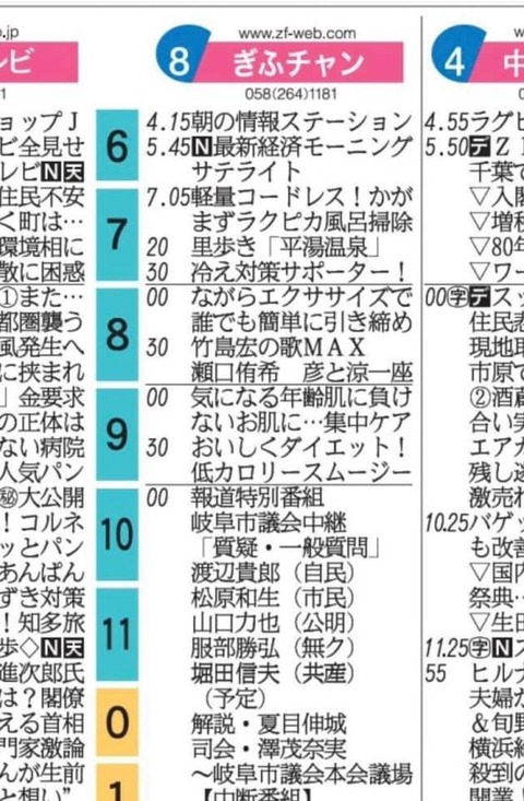 69763856_2213513255425383_1254996766810439680_n