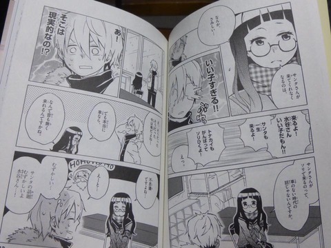 16508229_1104863849623668_6620728997797953800_n