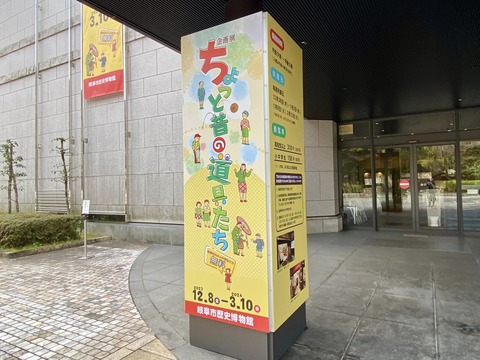 428675210_6914227995353862_6798993910727035110_n