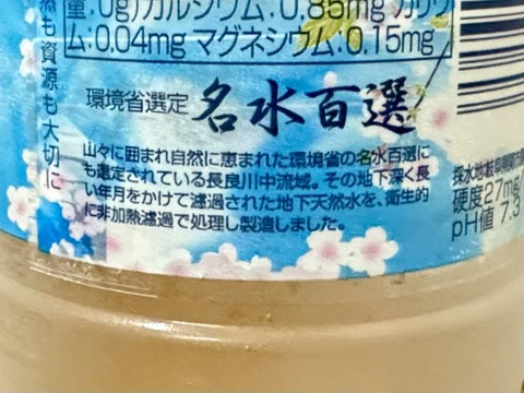 451604489_7582296181880370_4792712971371067224_n