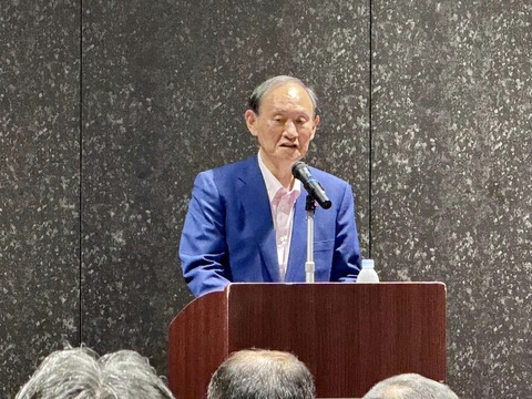 453985671_7688589904584330_5547603562746710491_n