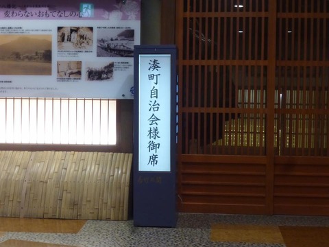 16473447_1102795753163811_8171358348774792252_n