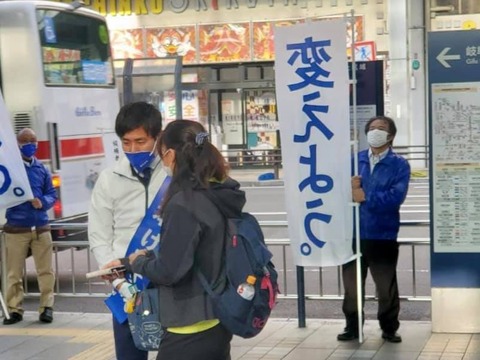 247520285_4204754336301255_1312617306792028552_n