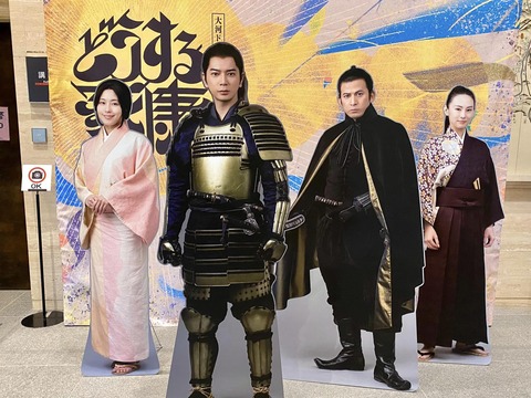 323361736_750436906082539_7170494059798133363_n