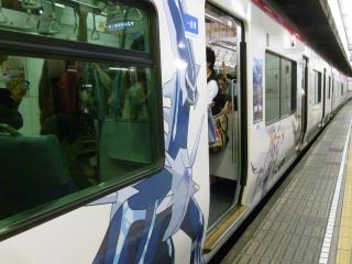 292100_234499013326827_100003001910575_391114_590302314_n