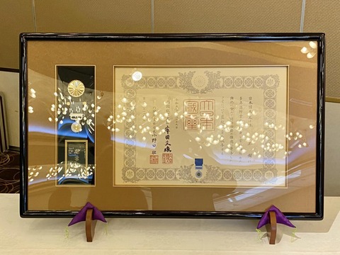 371343430_6271682756275059_1682994332378709641_n