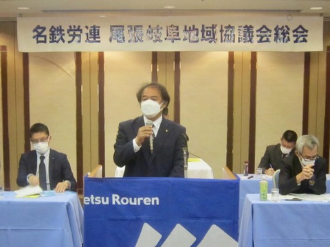 315092963_5370894873020523_6729450900034827356_n