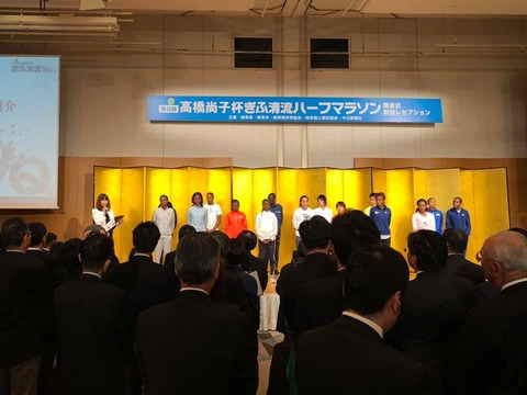 58629854_1985749358201775_8797000037696536576_n