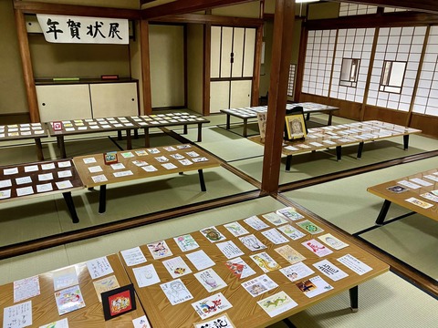 419903261_6781307045312625_4324419751176529764_n