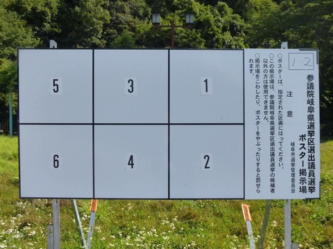 13450094_910777415698980_1565688256684825333_n