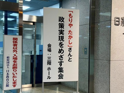 476927349_8900475263395782_6747897418439921008_n