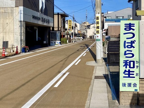 411443105_6683838218392842_3767995493358363808_n