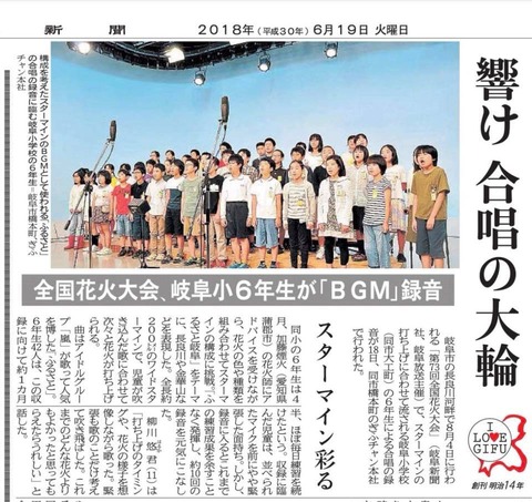 35741005_1551834868259895_7433682035312427008_n