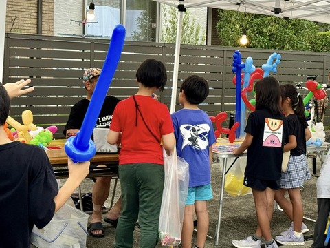 452628357_7628251313951523_591058616378756579_n