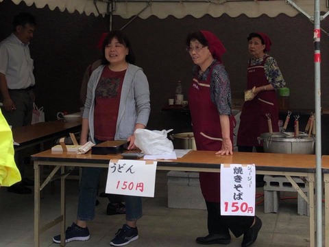 35628871_1550177085092340_1371285007804399616_n