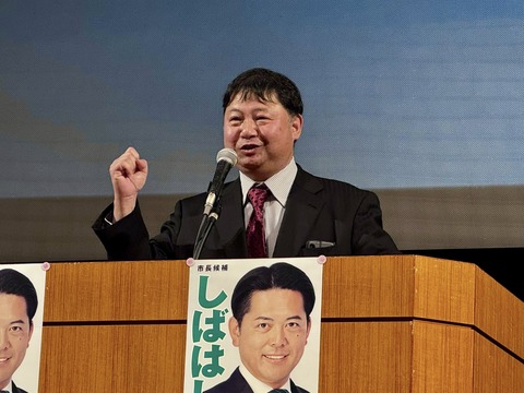 622520022_25559125747104138_8946066383333894500_n