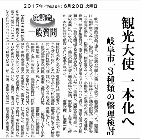 19225986_1223812391062146_8778153561265738620_n