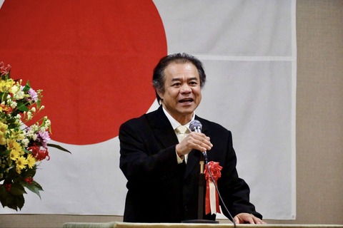 473590780_8755332967910013_1490883184268620845_n