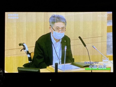 304834732_5179995378777141_6291199918420123034_n