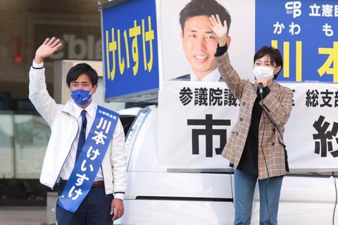 250175003_4223064484470240_119733876480505298_n