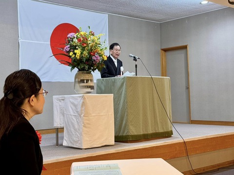 473599414_8755333011243342_3579974511056717252_n