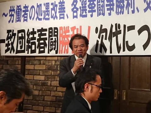 51839683_1871323526311026_7909981324184649728_n