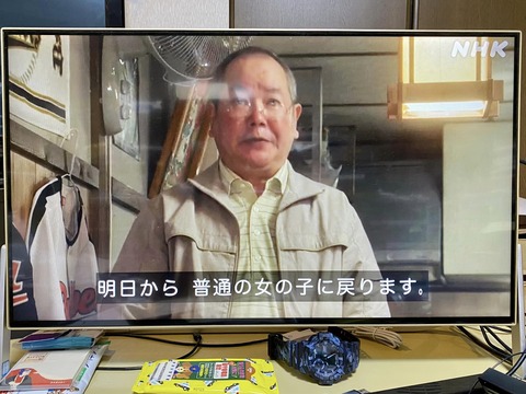 324746912_730535891918619_4033728688649010860_n