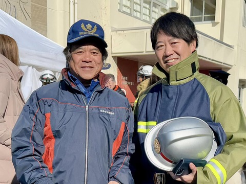 473616712_8755597437883566_4853543536871349287_n