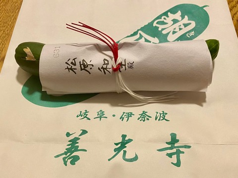 293934074_5022995601143787_2619294634584845694_n