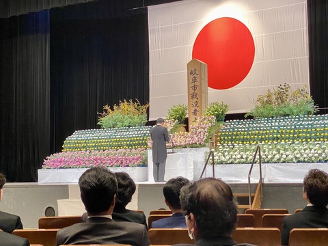 427726096_6898196310290364_5726949482228694507_n