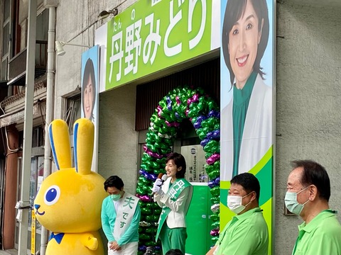 288304540_4951918814918133_3014070512325239178_n