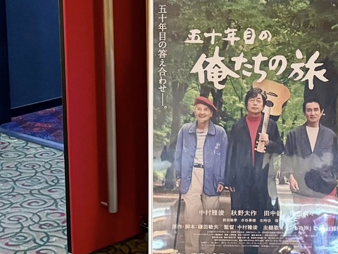 641510519_25819289587754418_2599621297047354447_n