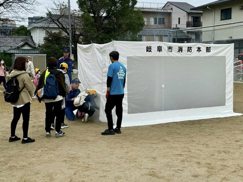 468147899_8464607276982585_7244100509774028575_n