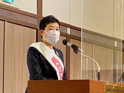 277817750_4757584554351561_5142925257189869872_n