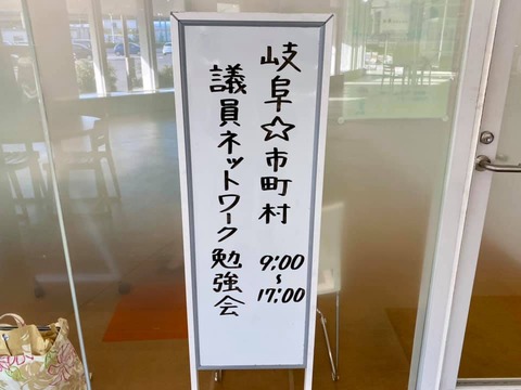 169147104_3629924680450893_8836121780067384049_n