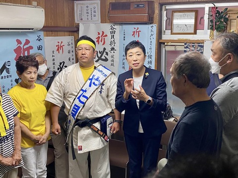 384536828_6376231095820224_6311360179499386964_n