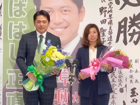 273478253_4575566432553375_1615800166423843180_n