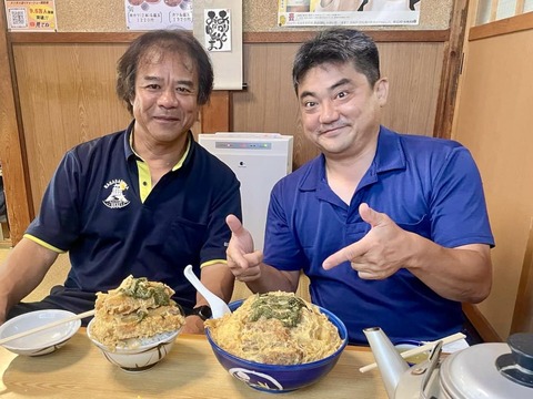 369250887_6242417395868262_283514542120753299_n