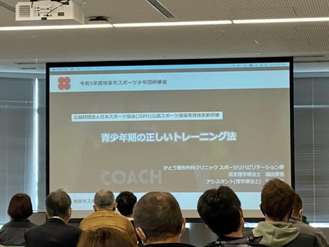 428712895_6922645757845419_6443291099503793908_n