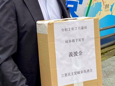 109259642_2903492799760755_4280411506635037385_n