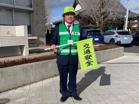 84606845_2519851068124932_525780121030754304_n