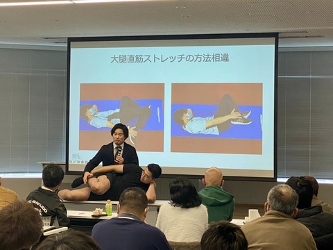 409092581_6922646057845389_1890571487989755404_n