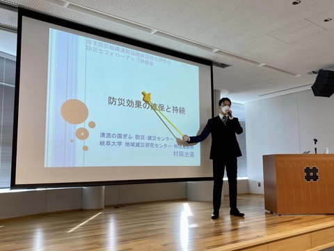 331289058_730097961857834_7553415666511169783_n (1)